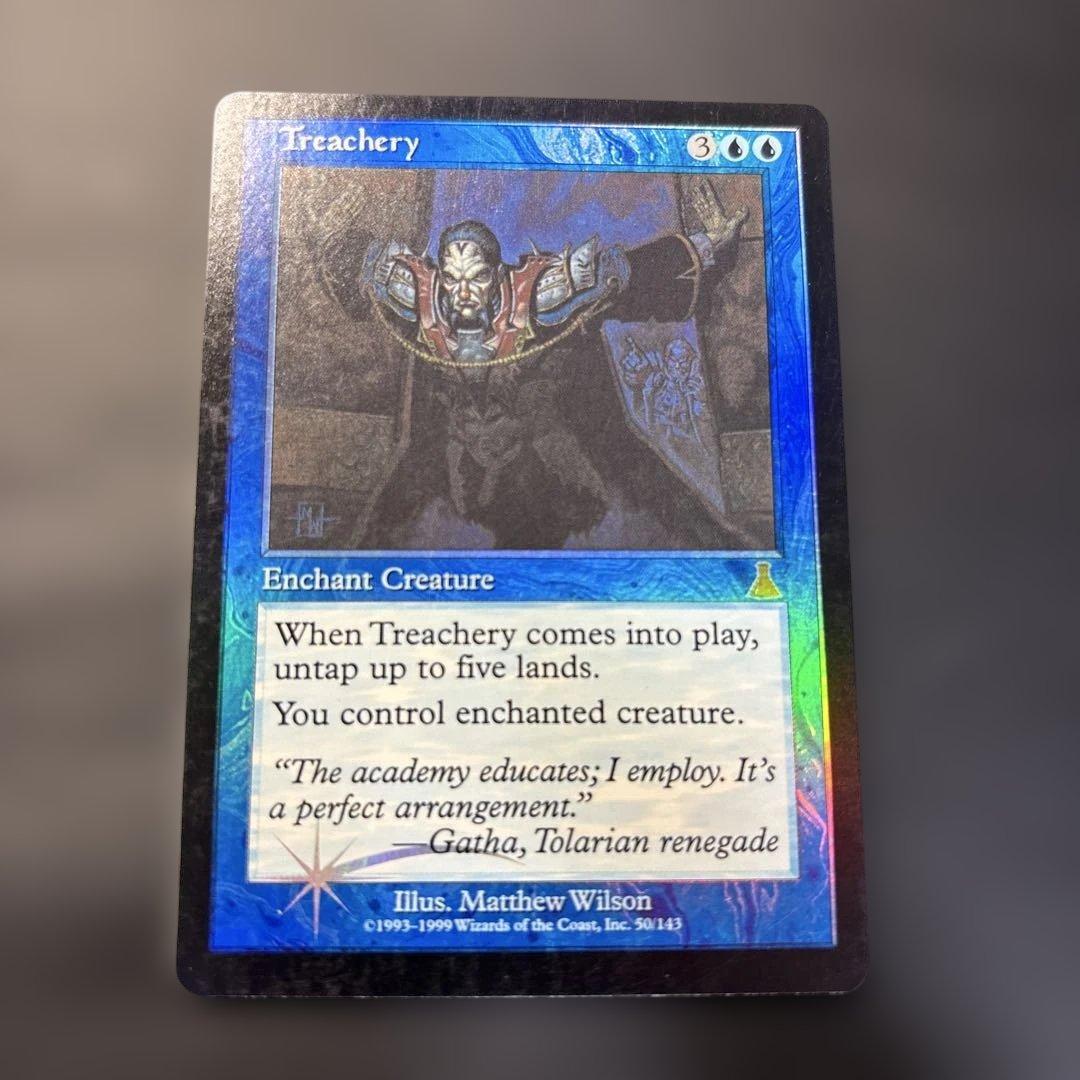 【再録禁止】不実/Treachery UDS版　英語　foil