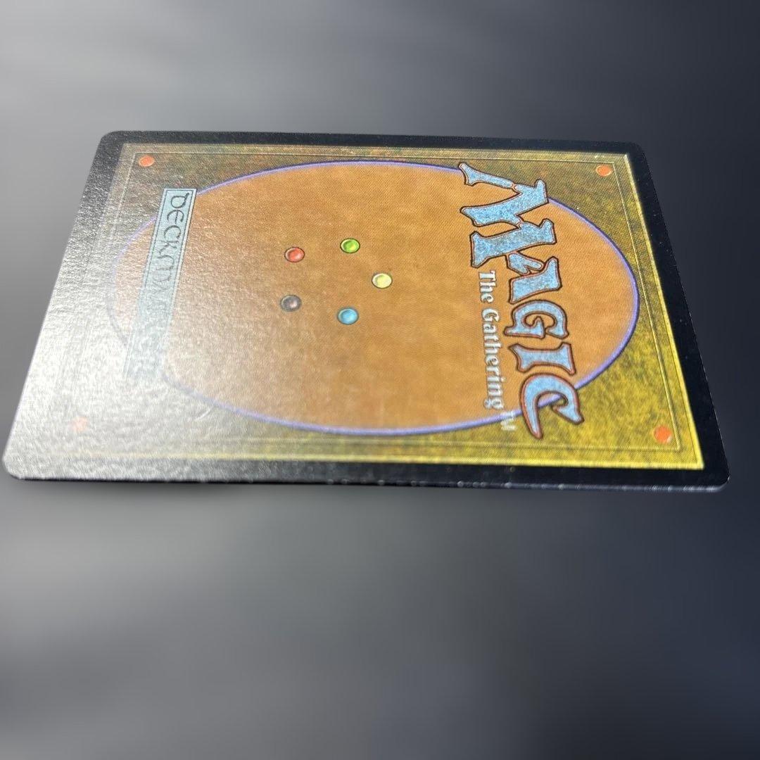 【再録禁止】不実/Treachery UDS版　英語　foil