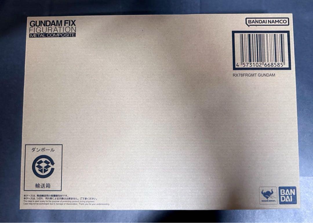 fragment GUNDAM RX78FRGMT フラグメント ガンダム