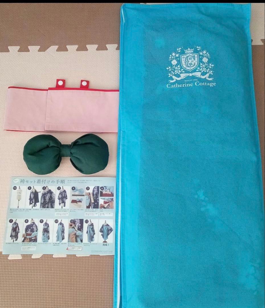 キャサリンコテージ　袴150 緑✖️お花　ワンタッチはかま　小学校　卒業式