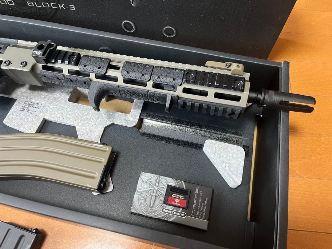 東京マルイ　次世代電動ガン　URG-I カスタム