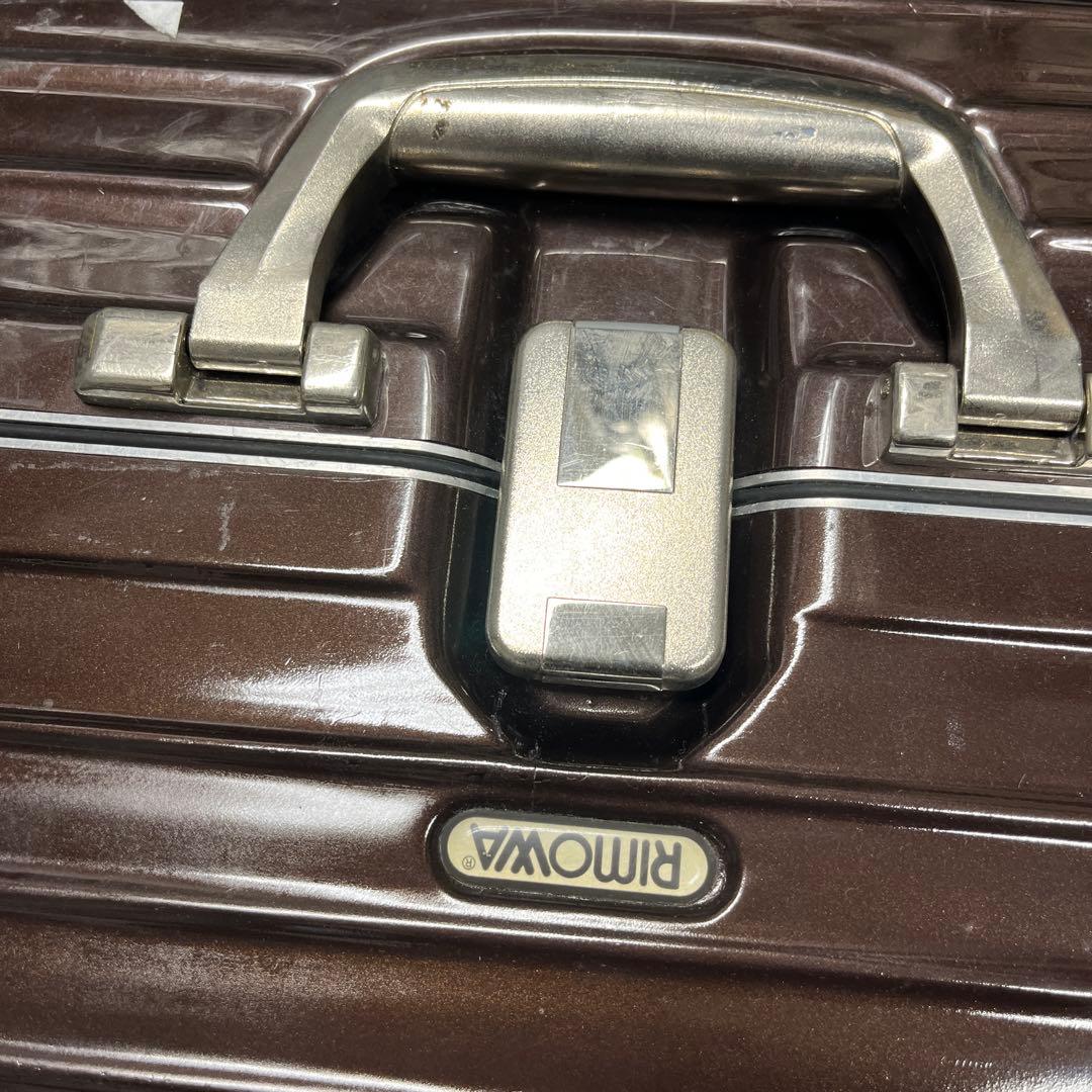 RIMOWA ルフトハンザコラボモデル ブラウン キャリーケース TSAロック