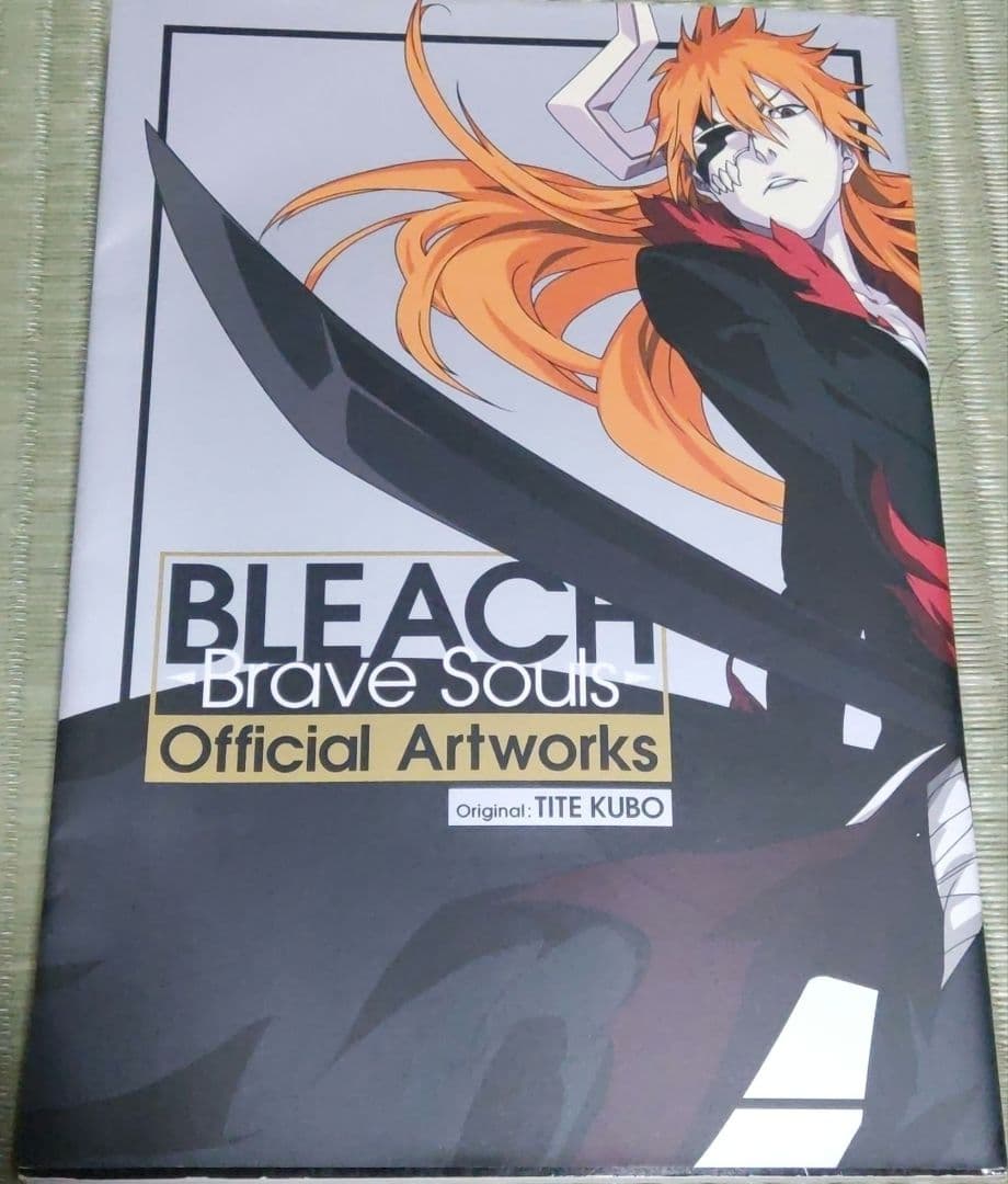 BLEACH 関連本セット 久保帯人