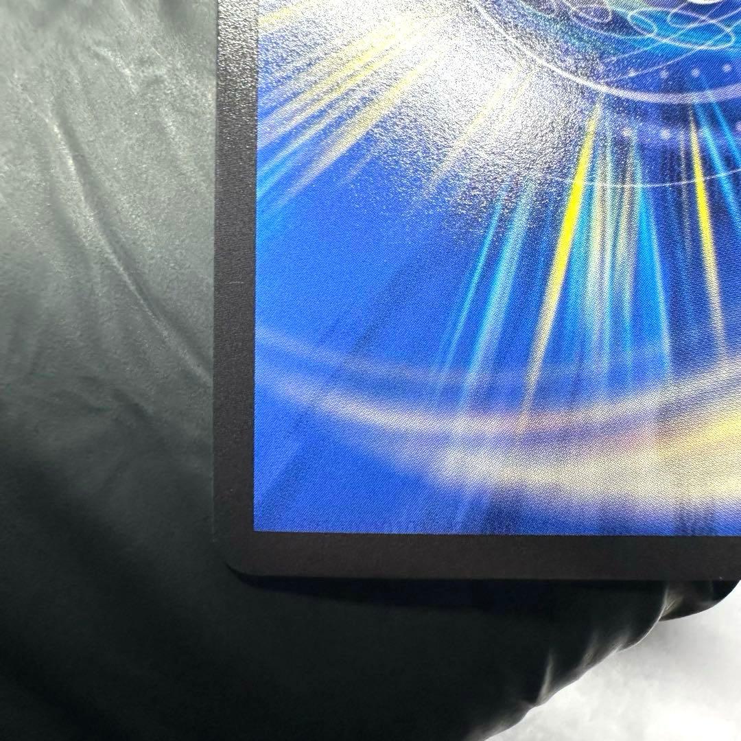 【極美品】禁断竜王 Vol-Val-8 金トレジャー 1枚 自引き ローダー付き