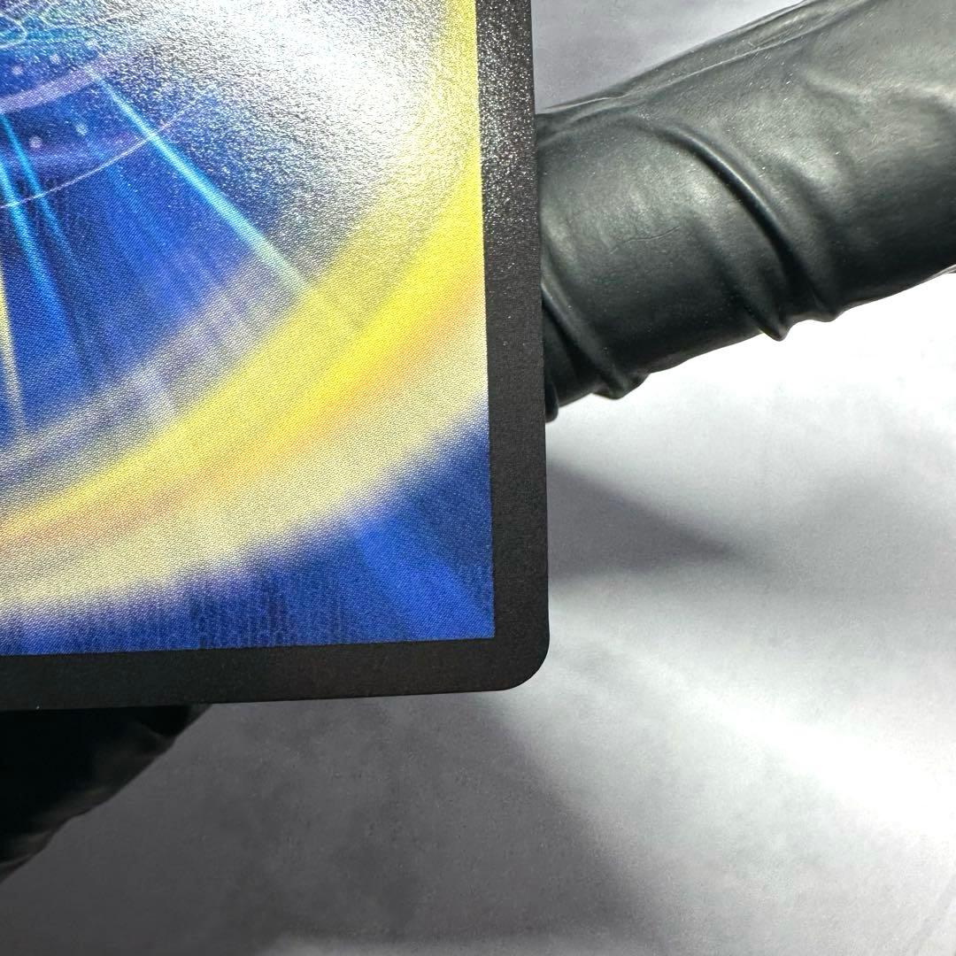 【極美品】禁断竜王 Vol-Val-8 金トレジャー 1枚 自引き ローダー付き