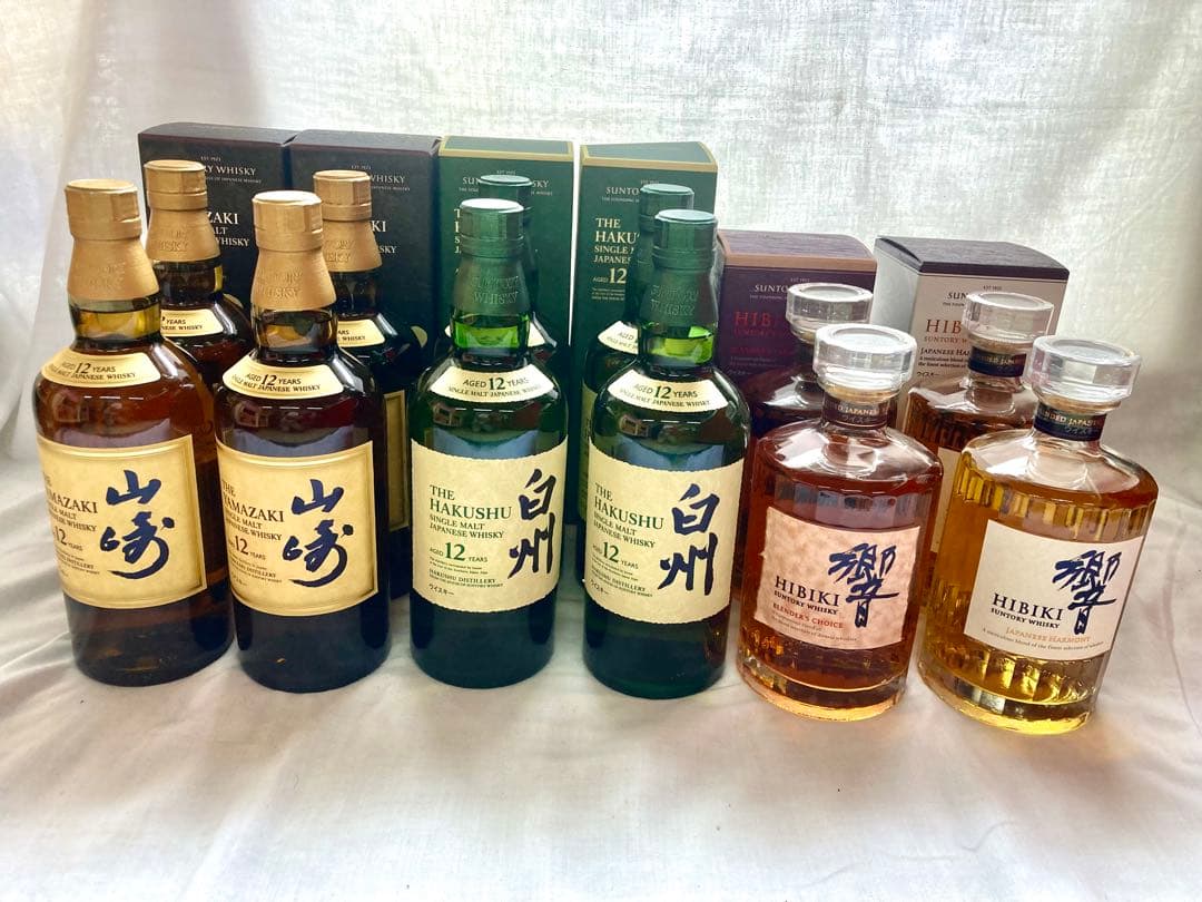 残り1セット正規ルート品サントリー　山崎12年白州12年 700ml箱入り 2本