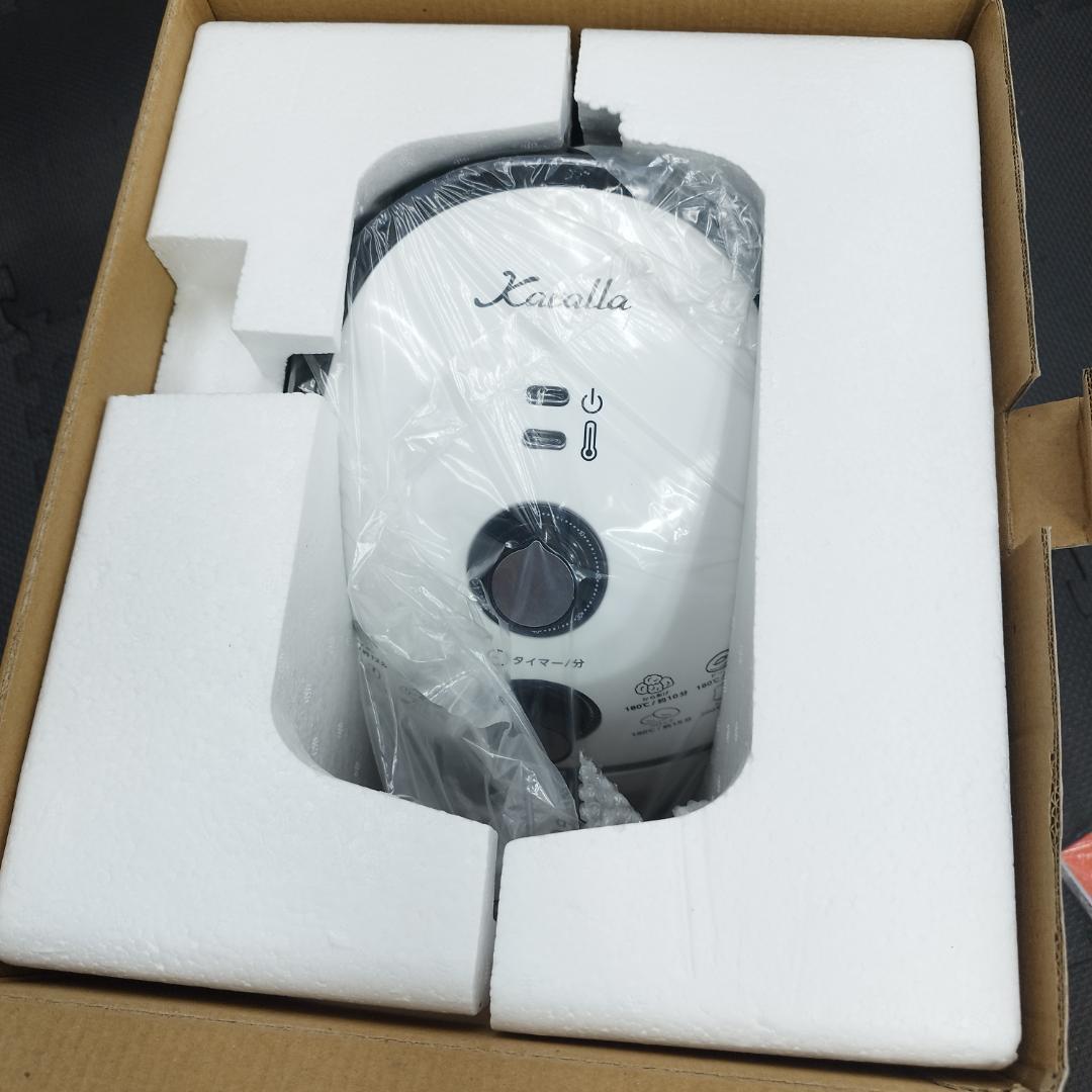 新品　Karalla カラーラ　ノンフライヤー　ノンオイルフライヤー