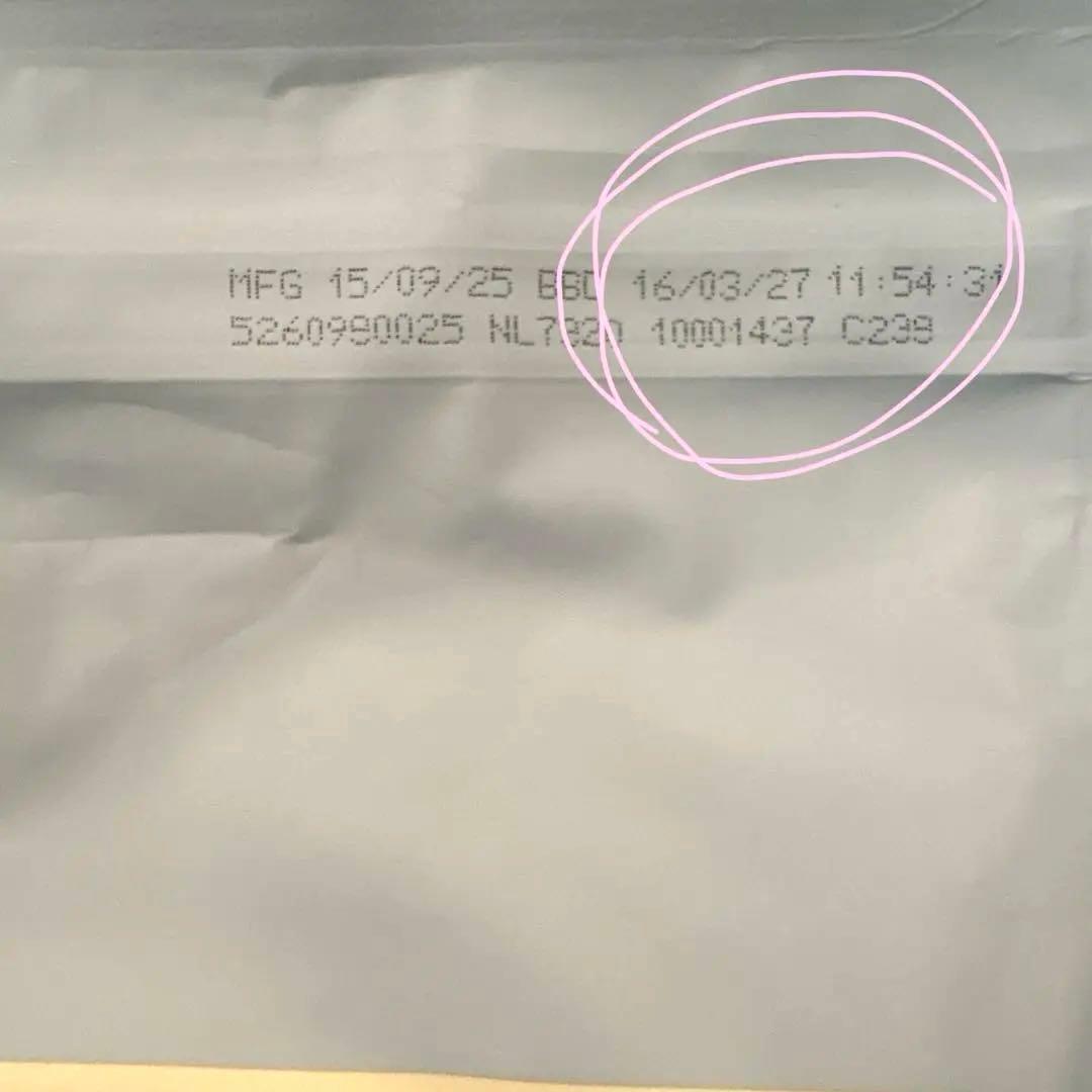 モグワンドッグフード/2袋/未開封新品+計量スプーン付