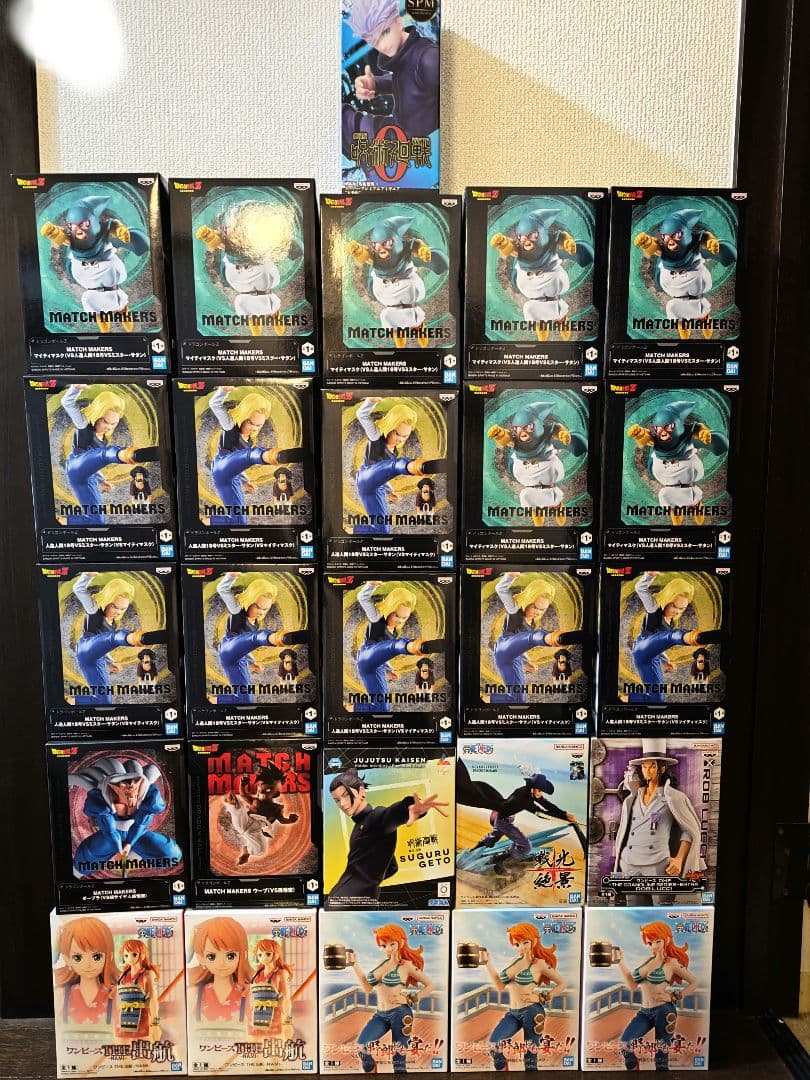 ワンピース　ドラゴンボール　呪術廻戦　プライズフィギュア　26体セット