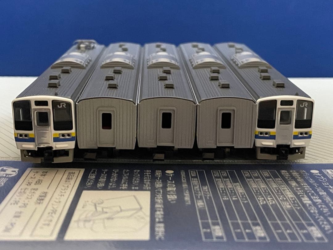 Nゲージ 92324 211系3000番台房総色5両セット　その1
