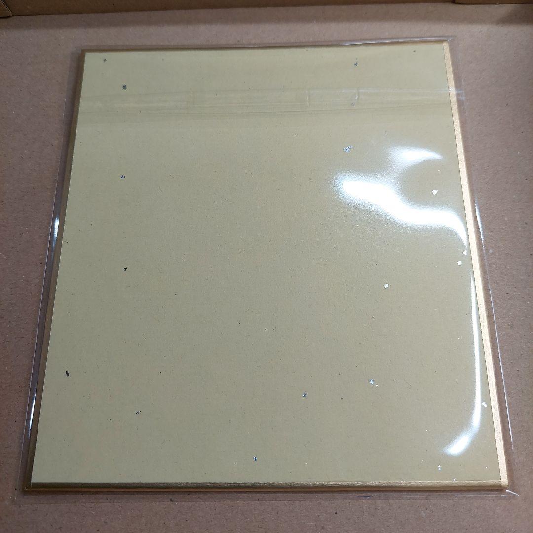 プロセカ 白石杏 色紙 5a　24b　35b