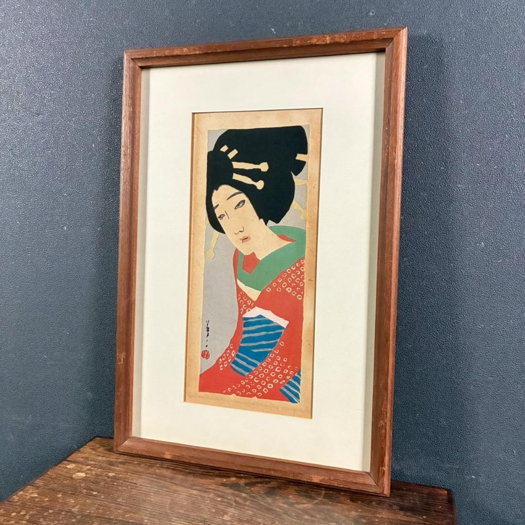 竹久夢二「小春」木版画 やなぎや版 柳屋版 1914年 大正ロマン 希少版画