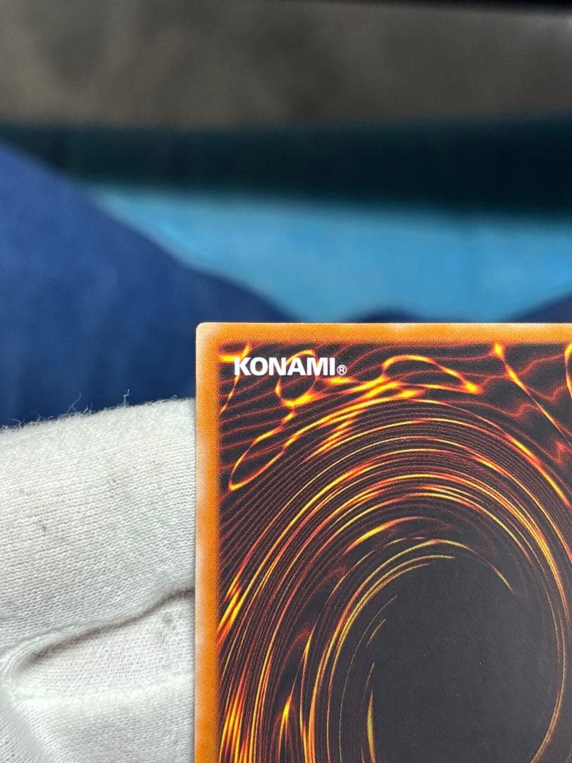 遊戯王 人造人間サイコショッカー レリーフ アルティメット