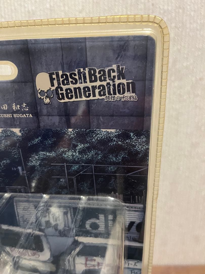 阪東ヒデト FlashBack Generation レグルス限定版フィギュア