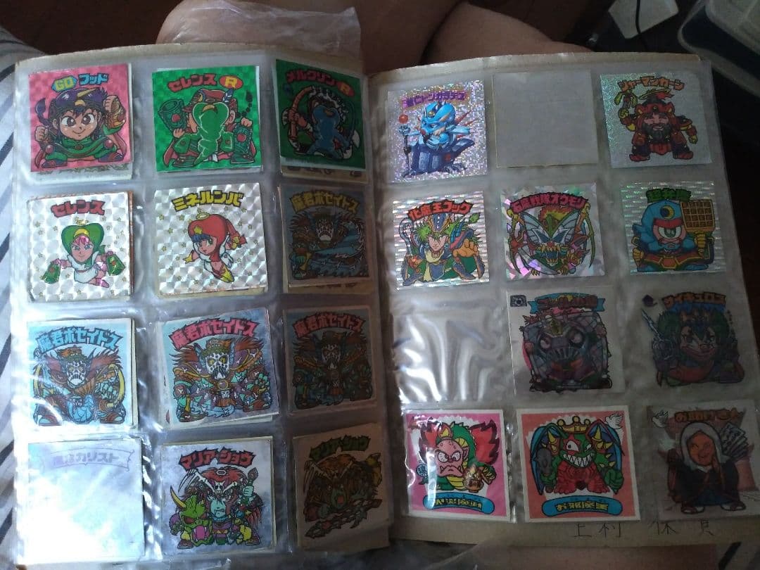 激レア　ビックリマンシール