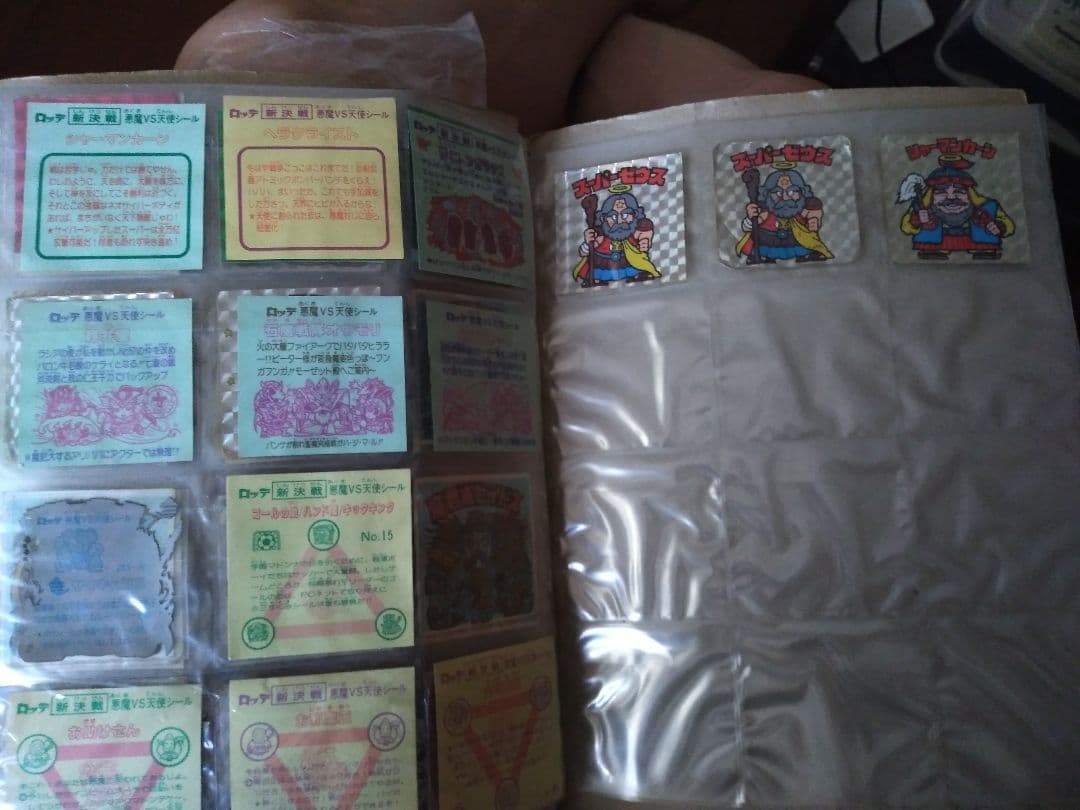 激レア　ビックリマンシール