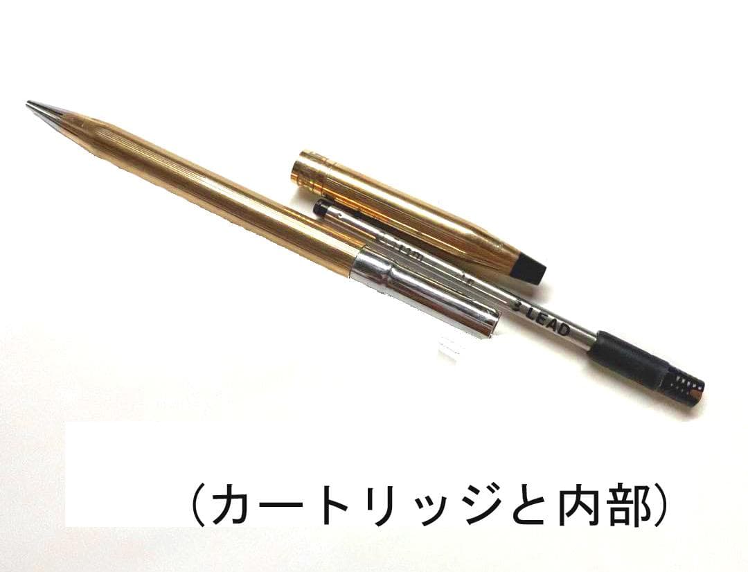 【 Montblanc】Noblesse ゴールドシャープペンシル 本体