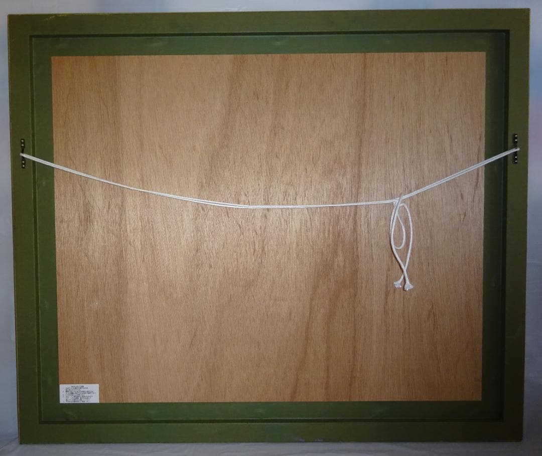 島田三郎　版画　サイン入り