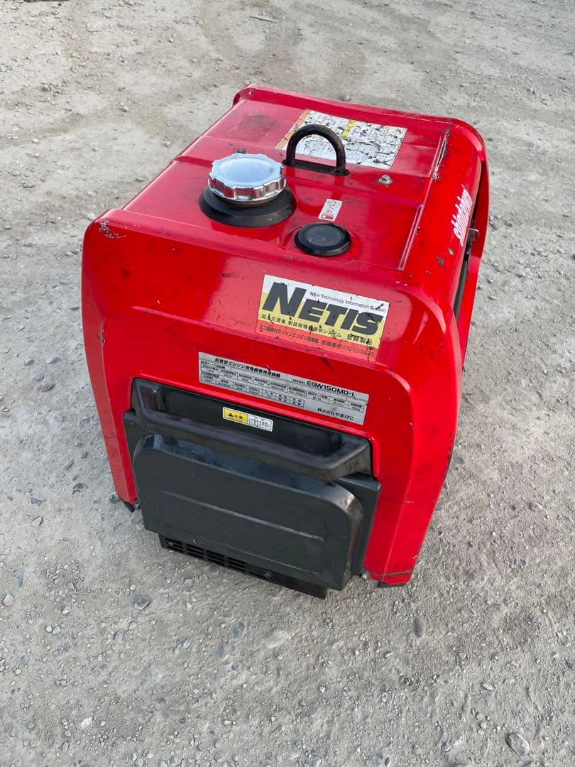 ガソリン式インバーター発電溶接機 Shindaiwa EGW150MD-I です