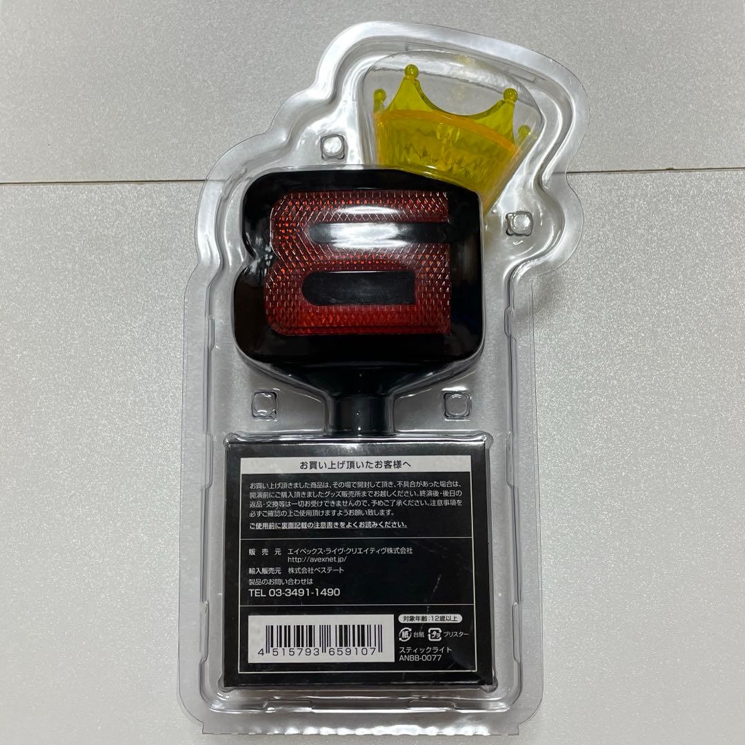 BIGBANG ペンライト