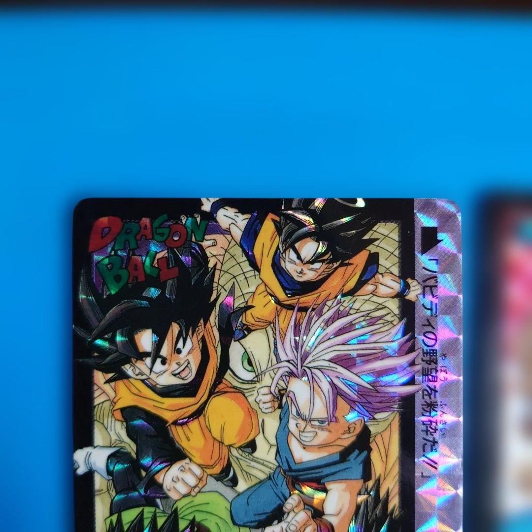 【超希少】ドラゴンボール カードダス 究極博 10億枚突破記念 限定5枚組