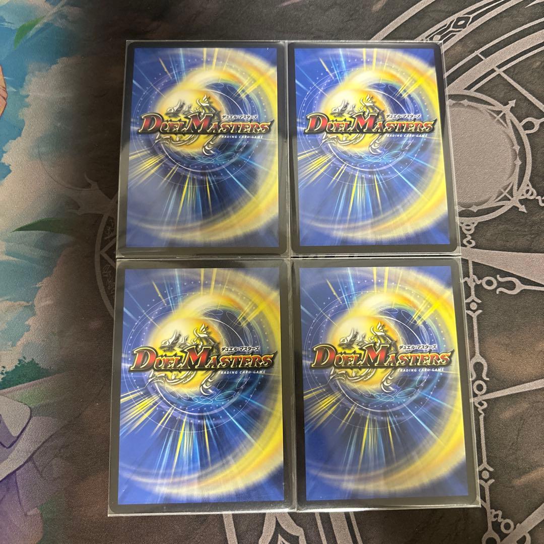 同期の妖精　プロモ　4枚