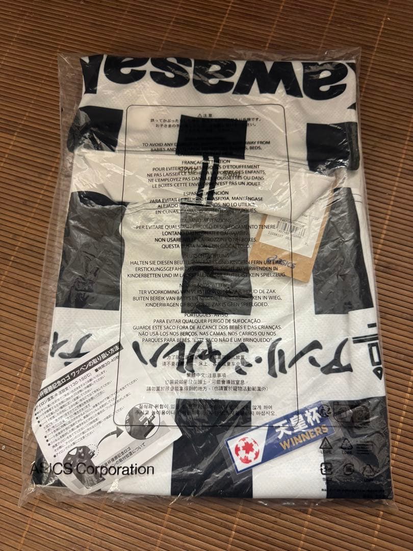 XLサイズ ヴィッセル神戸30周年記念ユニフォーム　武藤嘉紀