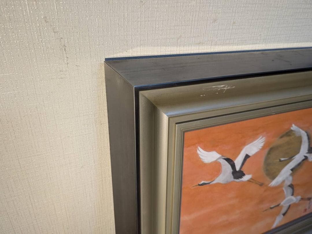 【真作】絵画　三尾彰藍　日本画6号　朝陽　金泥満月の図　吉祥画　W117