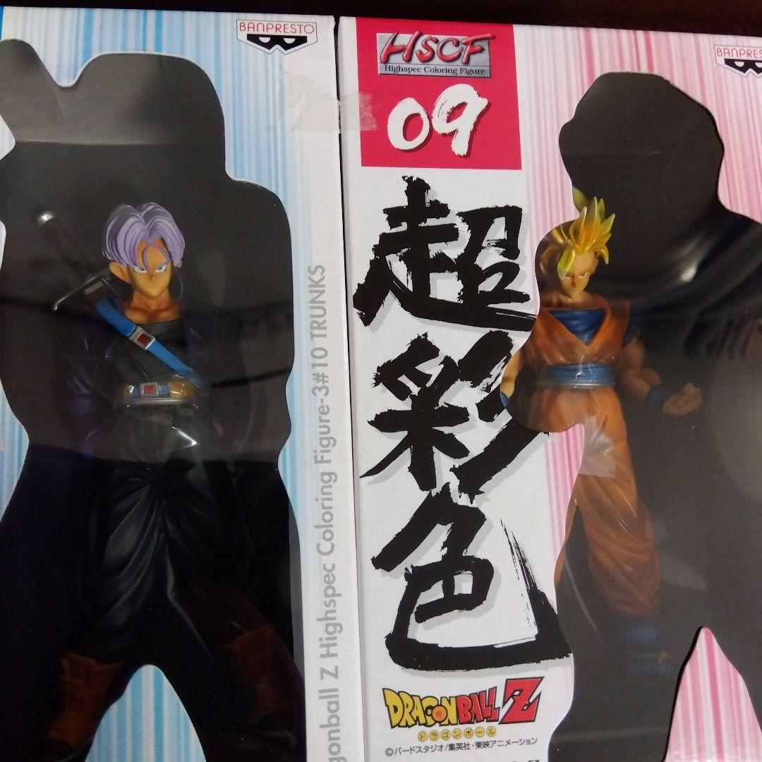 ドラゴンボールフィギュア　プライズあ