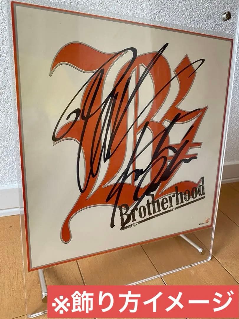B'z LIVE-GYM99 brotherhood 直筆サイン色紙貴重