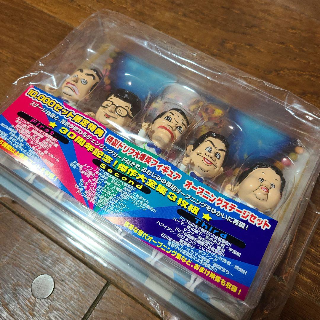 ドリフ大爆笑オープニングフィギュア ドリフターズ