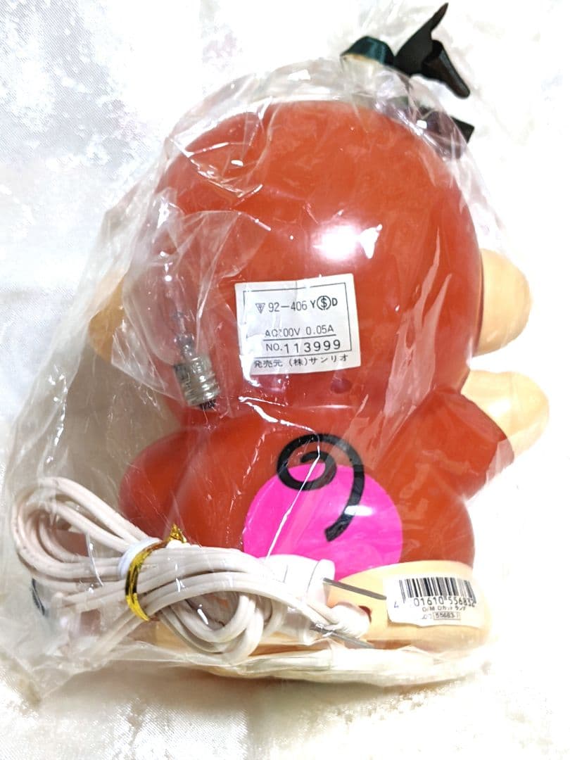 レア おさるのもんきち 当時物 新品 ルームライト 照明 電気 ルームランプ