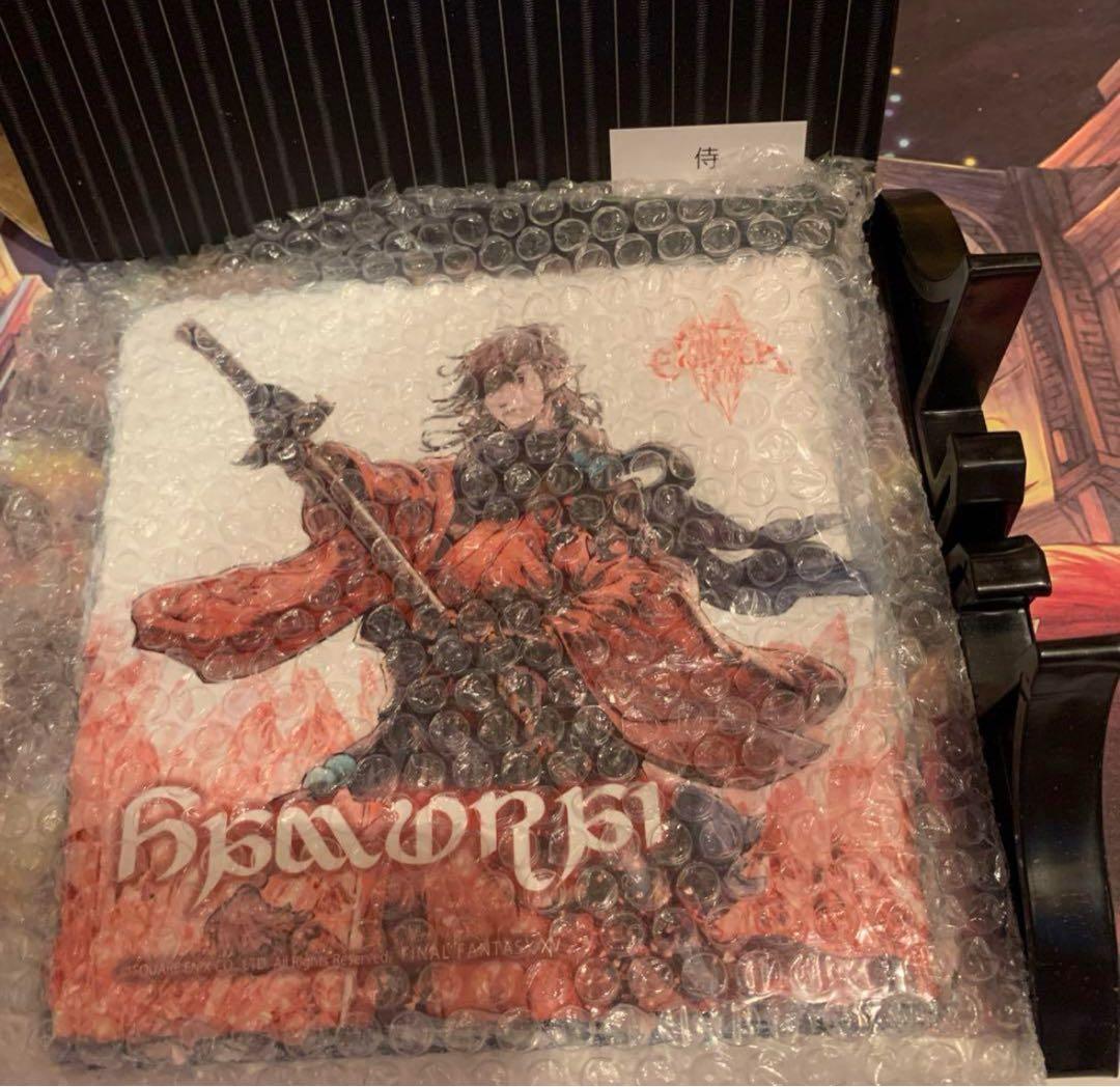 ジョブ石版　即購入可能