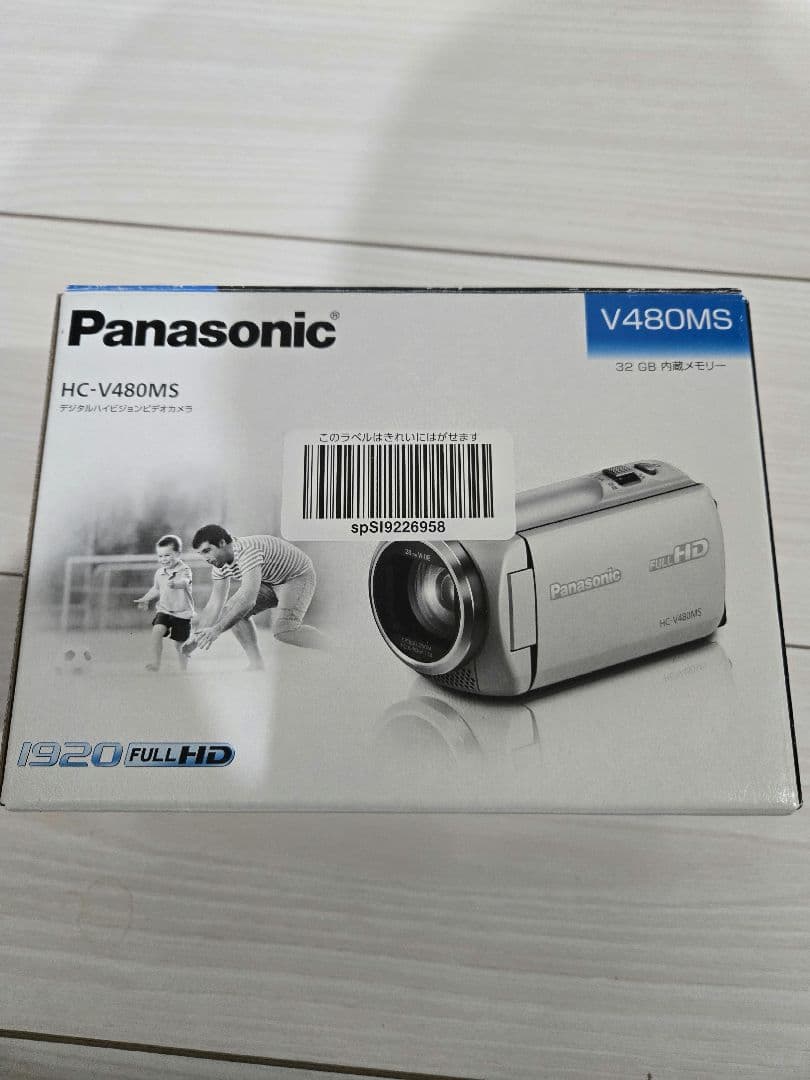 パナソニック HC-V480MS ビデオカメラ