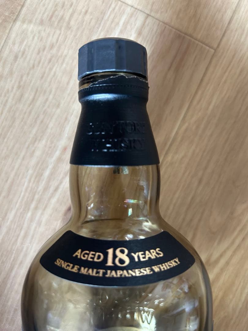 山崎18年空瓶&空箱