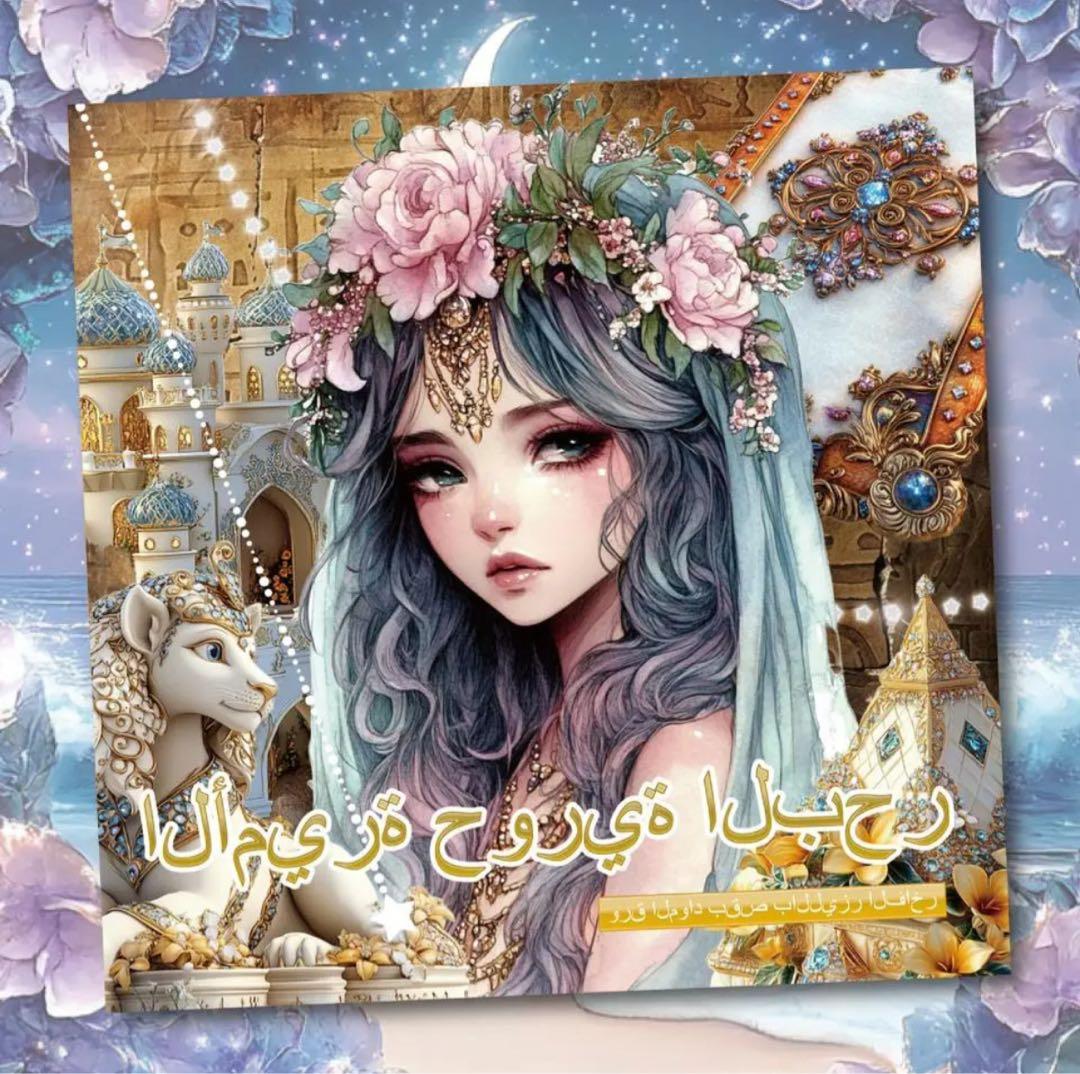 ララキキ様♡ありがとうございます♡