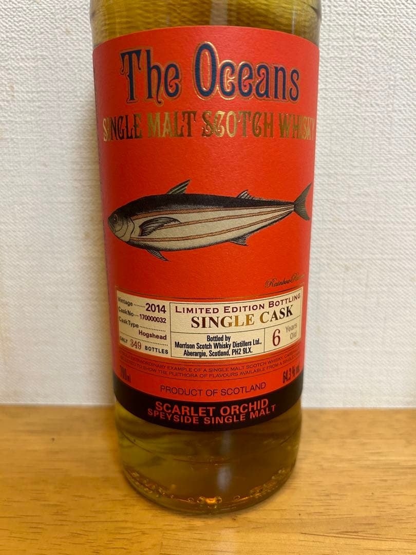 マッカラン　Douglas Laing & The Oceans