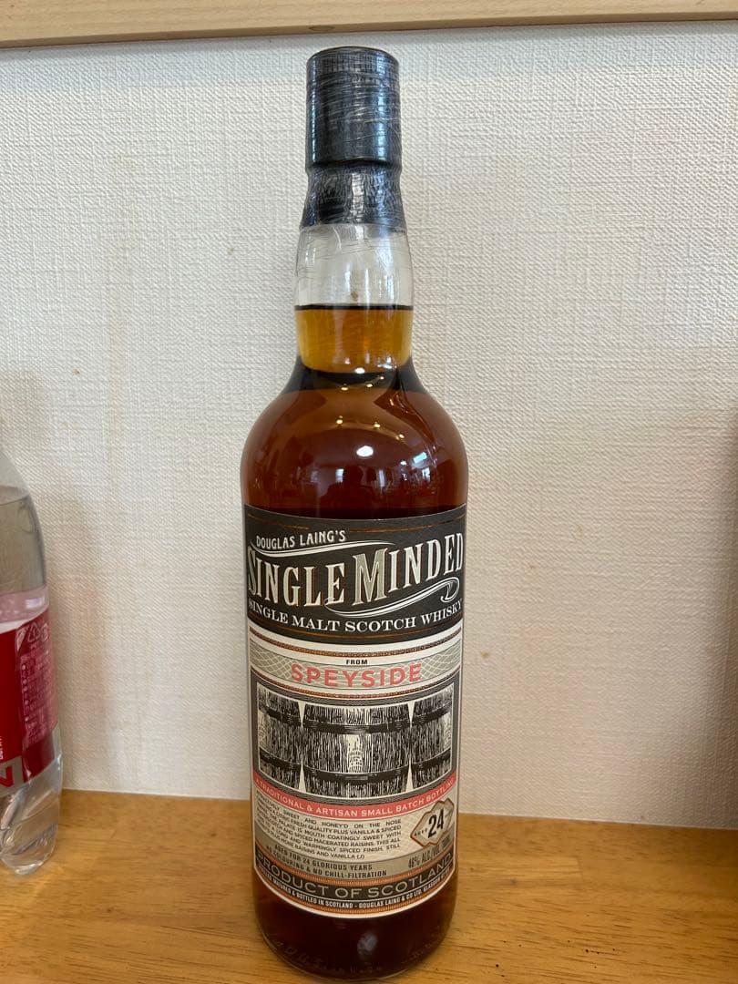 マッカラン　Douglas Laing & The Oceans