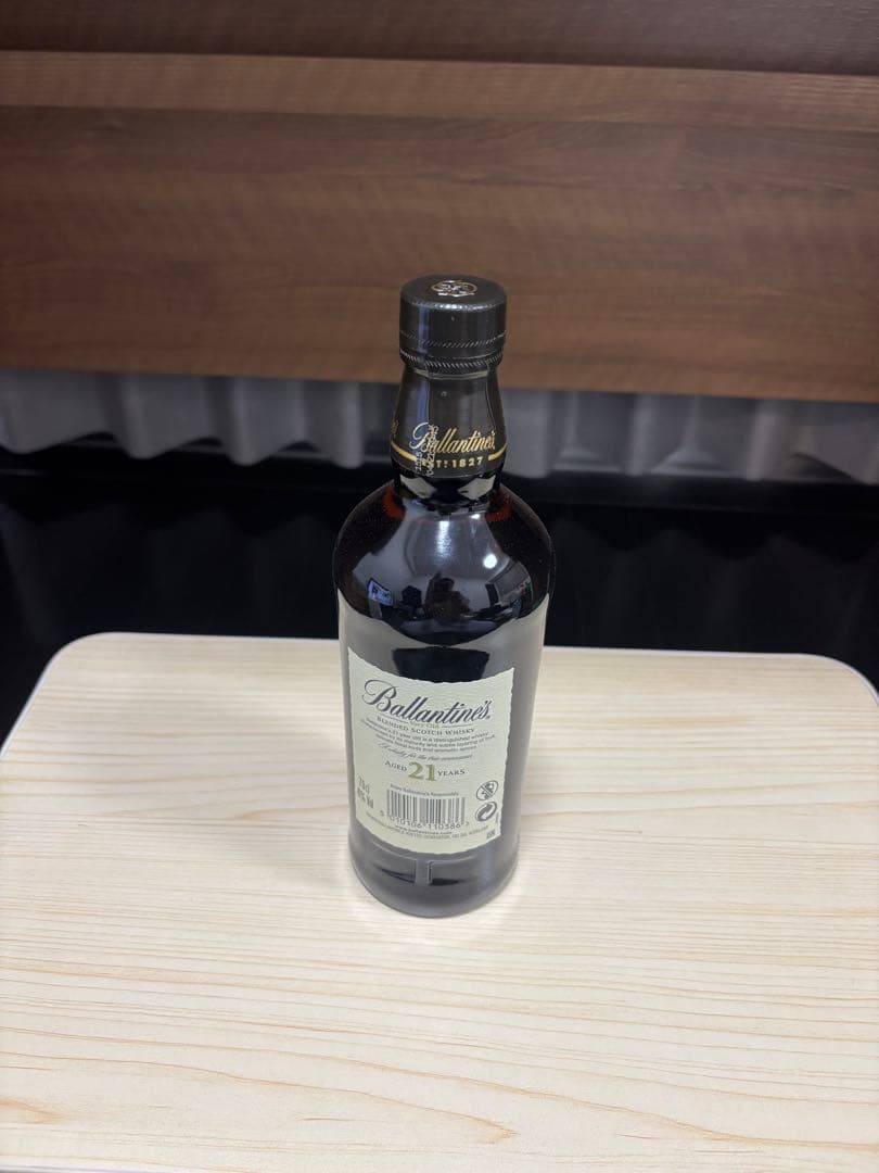 【未開封】バランタイン 21年