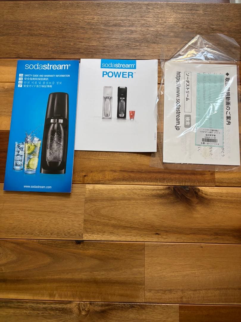 SodaStream ソーダストリーム PWR-001 炭酸　ブラック