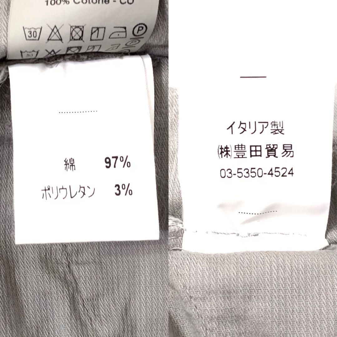 美品 BRIGLIA 1949 50 イタリア製 定価¥45,000程