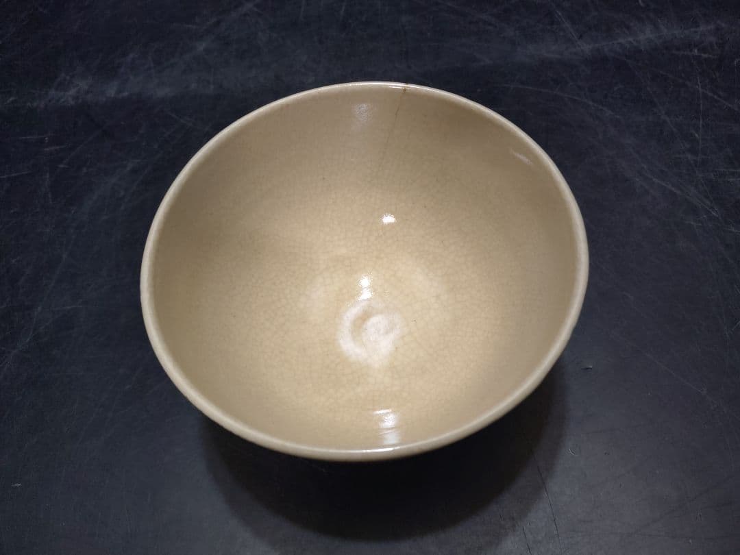 永楽善五郎（妙全）造　色絵北野茶碗　共箱　淡々斎書付