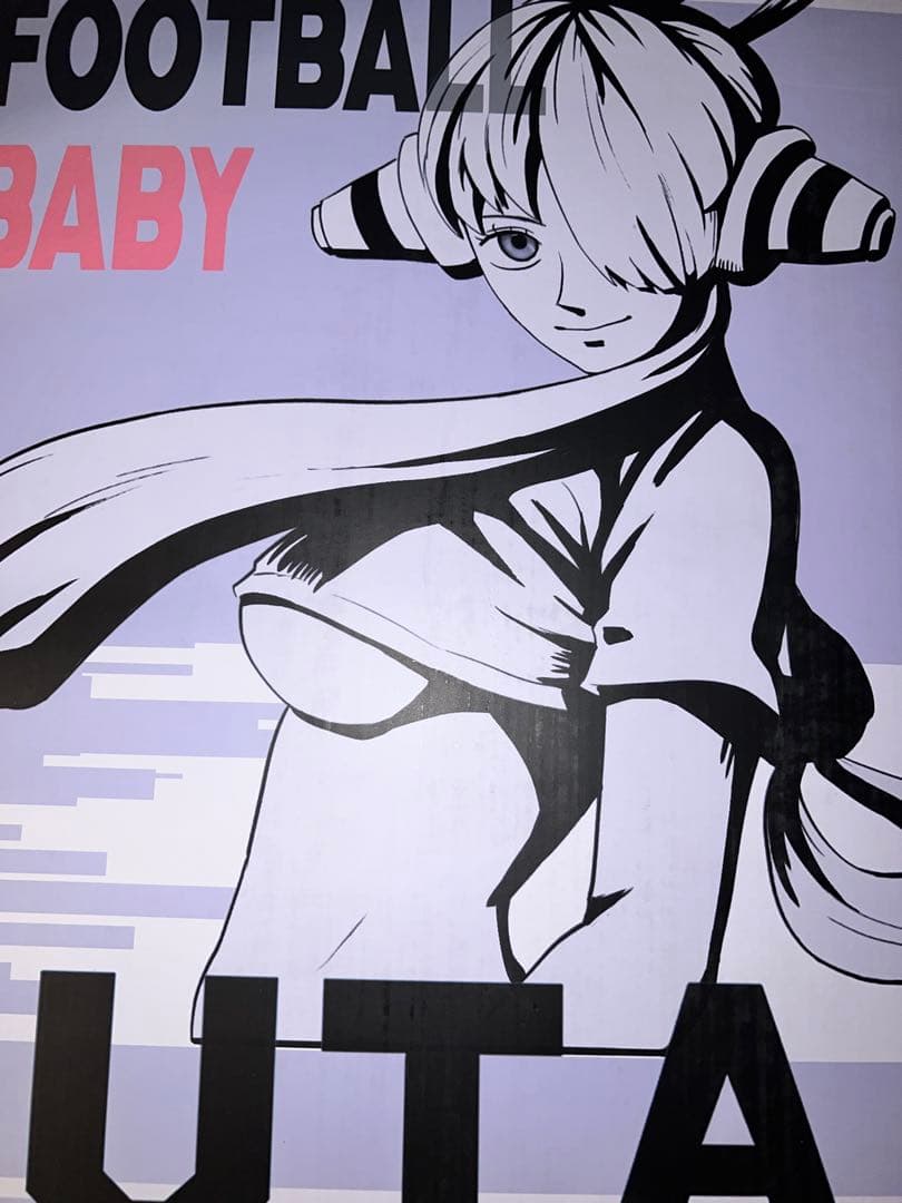 【限定値下】ワンピース ウタ フィギュア キャストオフ