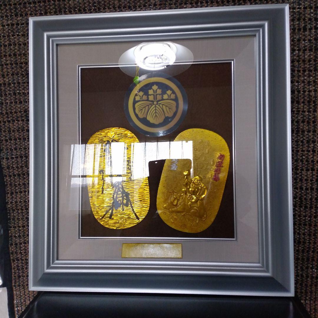 ◆天正大判◆　天正招福開運大判　額装　昭和レトロ　古美術品　骨董品　KI-105