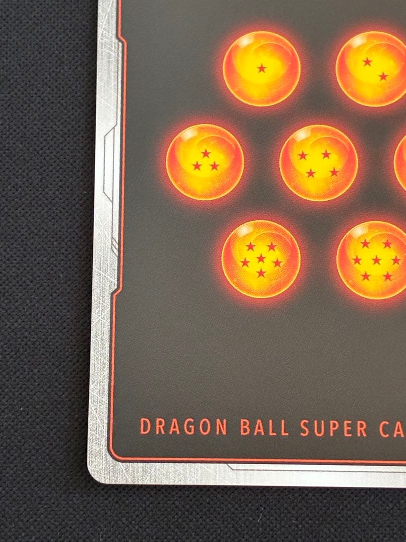 【ドラゴンボール】孫悟天 スーパーパラレル