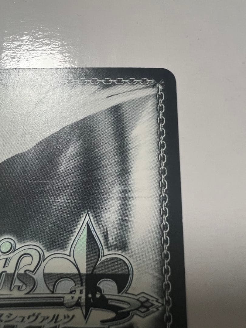 パジャマパーティー小咲 SP ヴァイス ニセコイ ヴァイスシュヴァルツ 小野寺