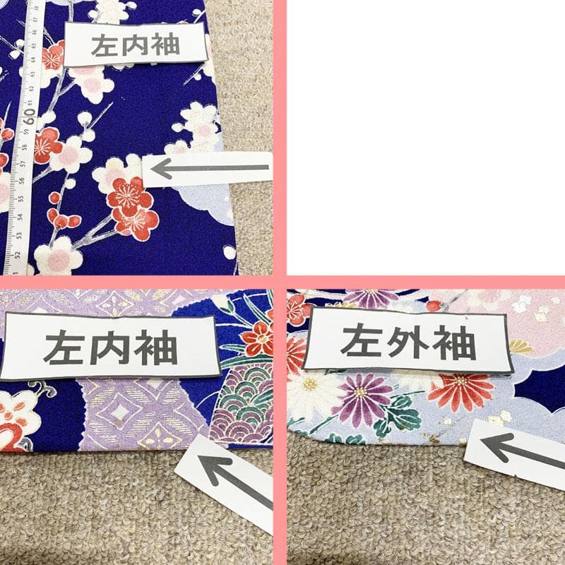 412z18☆振袖 小紋柄 金銀彩 地紋 型染め 古典柄☆美品 成人式 結婚式