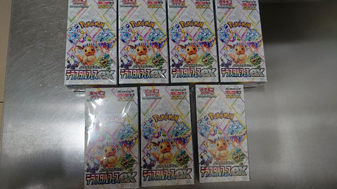 テラスタルフェス ex 7箱 シュリンク付き