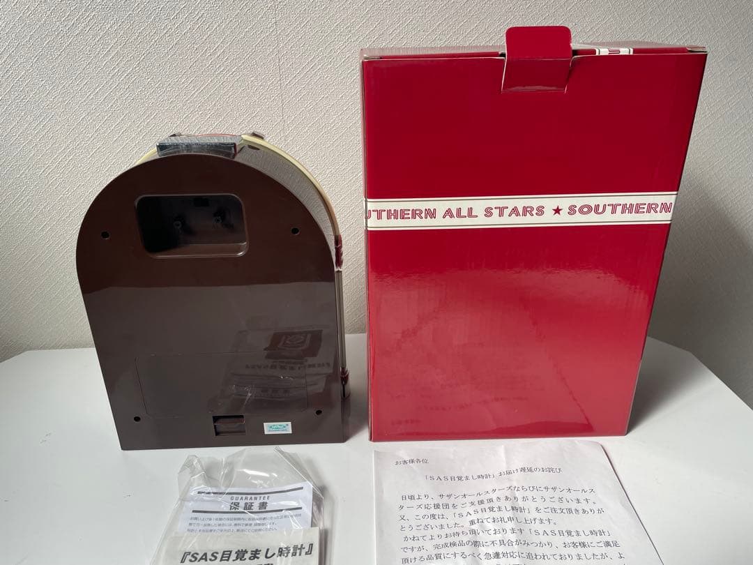 サザンオールスターズ２５周年記念ジュークボックス