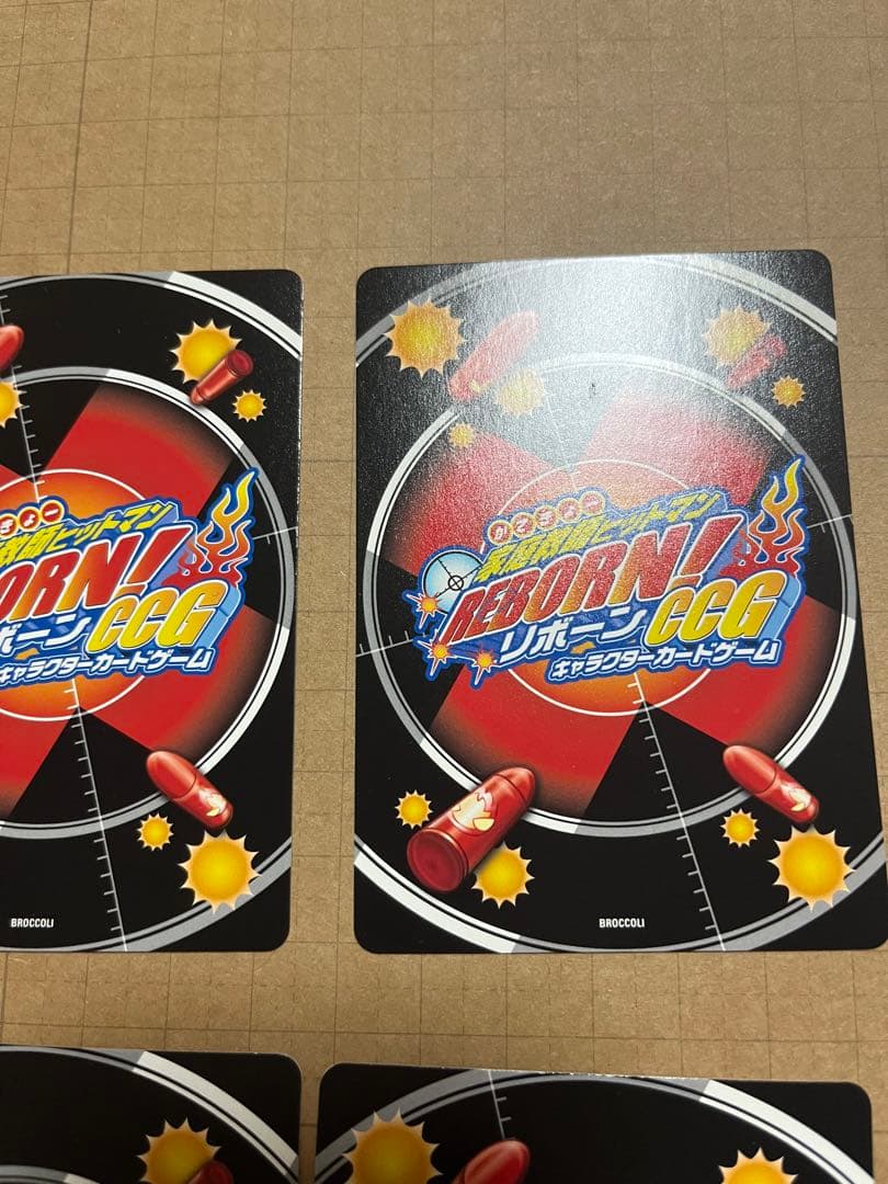 REBORN CCG 時代劇 まとめ